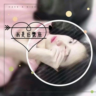 吉川晃司（饰 鹈堂刃卫） - 魔鬼恋人第三季免费全集播放23 - 云端看电影
